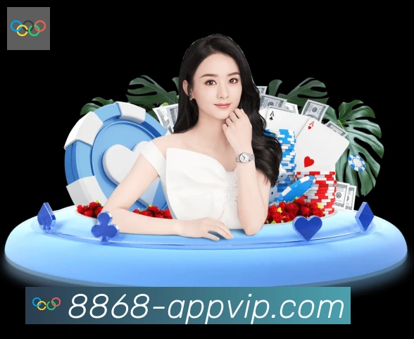 体育赛事